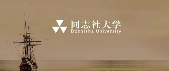 體育生互 雞雞Gay2024：傳聞某知名運動員與同隊好友私下交往，網友熱議戀情真相！