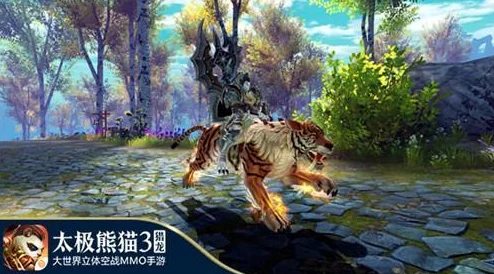 《太极熊猫3：猎龙纪元》王者试炼全攻略，解锁龙王挑战奥秘与实战技巧深度剖析