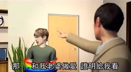 中国 麻豆Gay：探讨中国社会中麻豆文化与同姓恋群体的交融现象及其对年轻人的影响和认同感