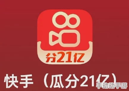 网友看法：冻京热视频app的使用体验与内容质量如何？用户们对这款应用的评价和反馈汇总分析