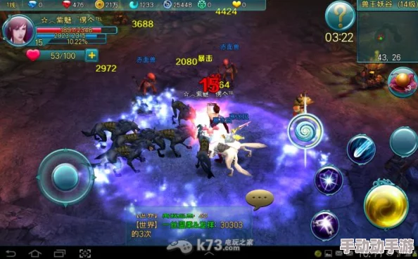 《苍穹之剑2》详尽攻略：师门任务解锁等级与高效完成技巧全掌握