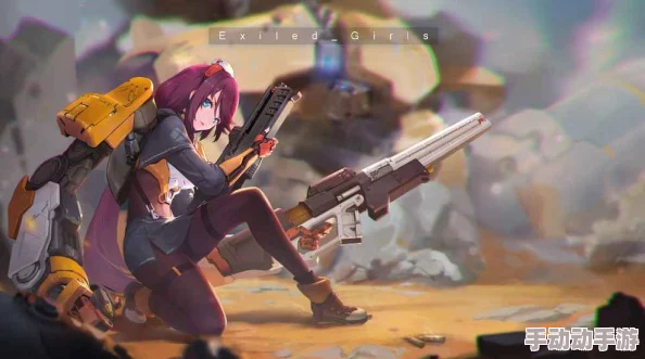 《少女枪战》11月23日震撼首测启幕，独家揭秘创新战斗玩法与视觉盛宴！