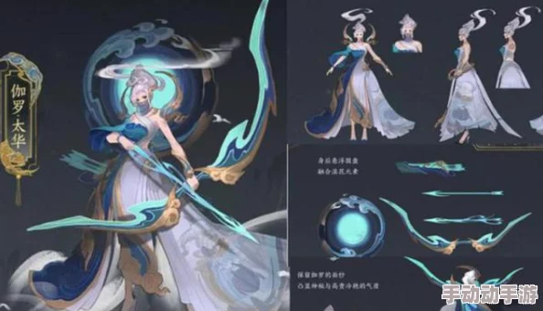 太华伽罗脸红流眼泪图片：探讨其在现代艺术中的表现与情感传达的深层意义