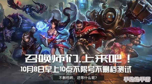QQ飞车手游：全面解析删档测试付费返还机制，揭秘具体点券返还额度与规则细节