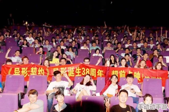 潢銫影院＂惊爆：本月新片上映引发观众狂欢，席卷影坛热潮席卷全国，速来抢票！