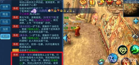 《倩女幽魂》手游探险家必备：详尽盗墓者笔记隐藏坐标全集，解锁古墓秘境新篇章！