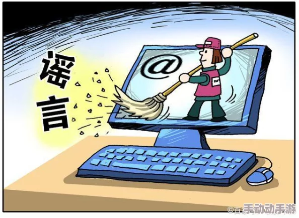 主人我错了认罚报数，事件进展：当事人已向警方说明情况并接受相应处罚措施