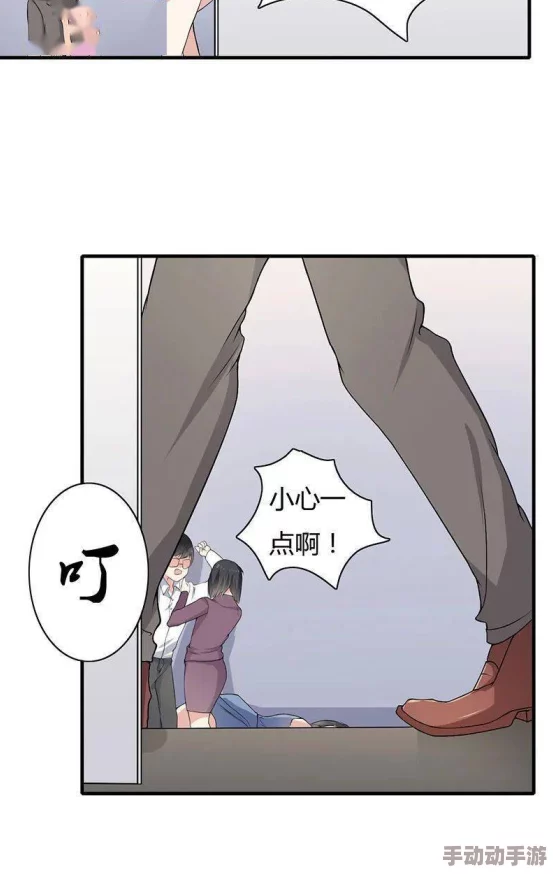 震惊！爱看漫画免费看入口大揭秘，超乎你想象的资源竟然如此丰富！