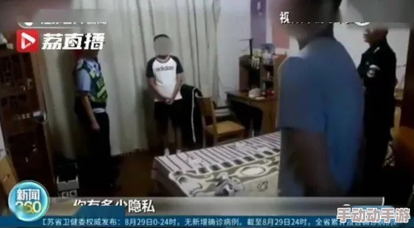 老太婆BBwwBBww婾窥，惊曝隐秘监控视频，竟拍下街坊生活全程，背后真相震惊众人！