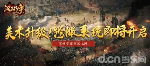 探寻汉王纷争遗迹：屈原祠精准坐标揭秘与地理位置全览