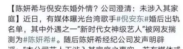 51吃瓜nana：最新进展揭示事件背后的真相与各方反应，网友热议不断引发关注