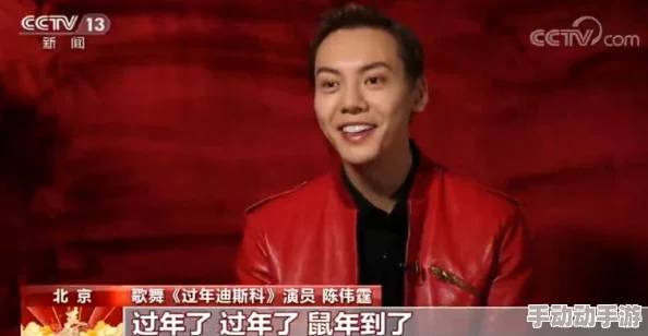 大团圆吴刚吴娜：传承与创新的故事，探讨家庭与文化的深厚联系与当代意义