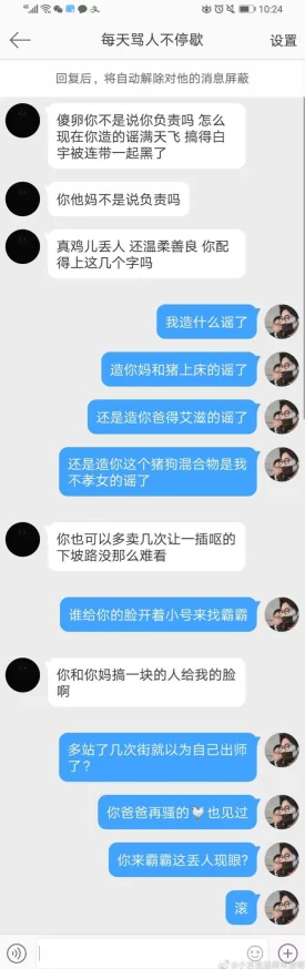 彩云直播最近官网惊现大量隐秘资料，震撼曝光背后不为人知的真相引发热议！