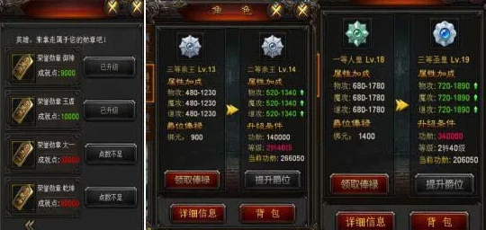 探索猎魂觉醒：独特改名策略与性别锁定下的个性化命名艺术