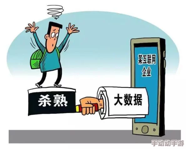 潢銫91吃瓜：网络文化中的“吃瓜”现象及其对社会舆论的影响与反思