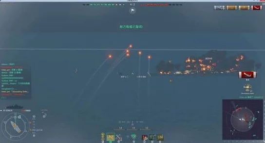 深度剖析《战舰少女R》中凤翔轻母：三星荣耀下的属性优势与实战策略指南