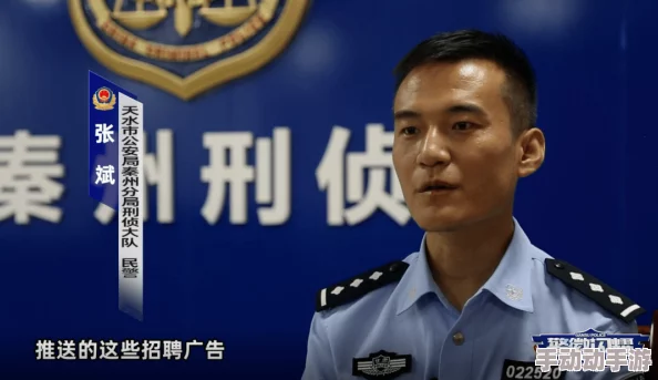 缅北磨豆浆是什么刑法？惊人内幕揭露竟与犯罪分子脱不了干系！