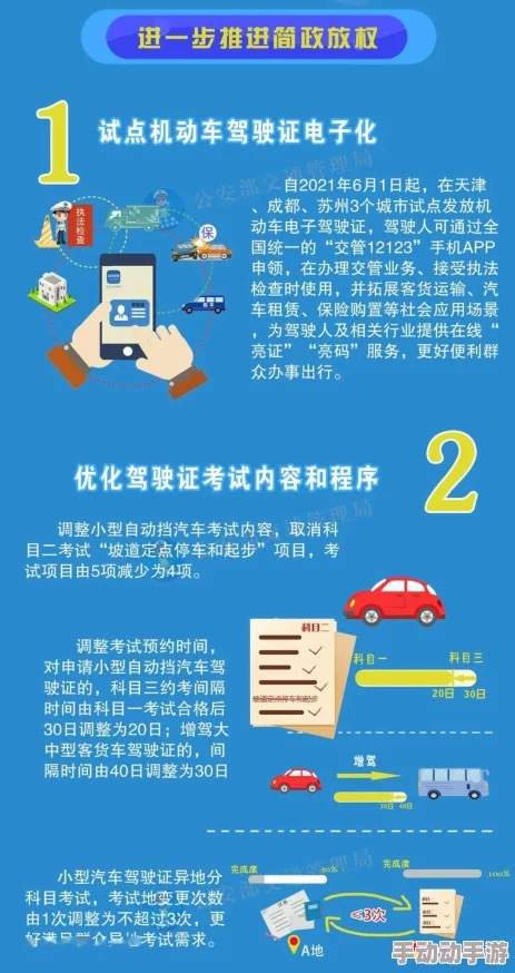 貔貅直播app日韩女尤网：聚焦社会热点事件，分享网友评论与观点，让你轻松了解最新动态与趣闻