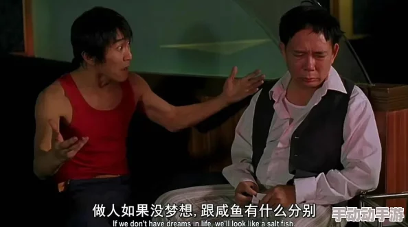 震惊！这10部必看的满天星电影不仅让你流泪，更揭示了人生的深刻真相，绝对不能错过！