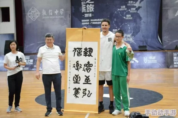 震惊！ChinaⅩXX XHD仙踪林再曝惊人内幕，探秘背后隐藏的真相与惊喜！