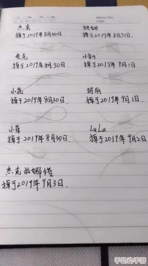 男生将坤坤赛季女生的句号：探讨当代青春文化中的性别界限与社会期待如何影响年轻人的自我认同与表达方式