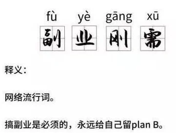 男生将坤坤赛季女生的句号：探讨当代青春文化中的性别界限与社会期待如何影响年轻人的自我认同与表达方式