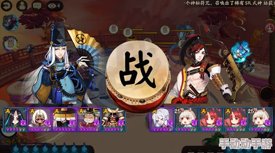 阴阳师斗技策略：解锁椒犬克星新篇章，雪童子精妙运用心得与实战布局解析