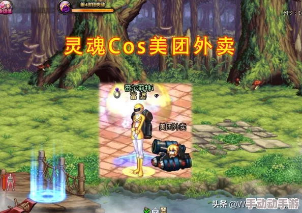 阿拉德之怒高手进阶：大枪职业极限连招策略与技巧实战指南