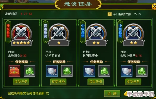 热血江湖手游萌新攻略：精选宠物搭配，解锁实战高效新伙伴推荐