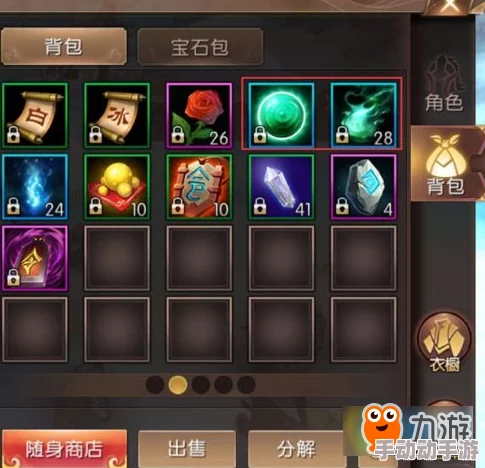 轩辕传奇手游战士绝技剖析：无坚不摧的力量源泉与战场策略应用探索