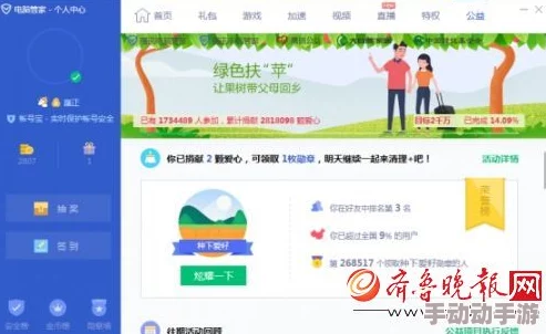 成品网站5778引爆网络热潮，用户注册激增千倍！背后原因超乎你的想象！