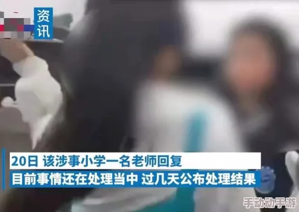 第一次处破女18分钟内谢，震惊全网的事件引发热议，背后真相令人难以置信！