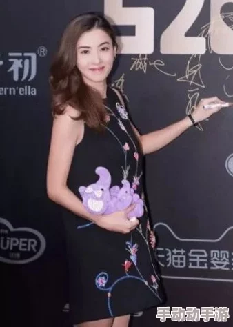 69精品无吗一区二区张柏芝：探讨她在娱乐行业的影响力与个人魅力的独特结合