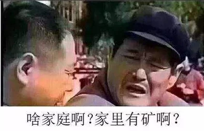 老王大战秦雨的故事：震惊全城，昔日好友竟为爱成敌，激烈对抗引发大规模围观！