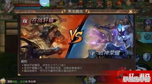 轩辕传奇手游：全面攻略揭秘逆世境副本，高效策略助你轻松通关挑战之路