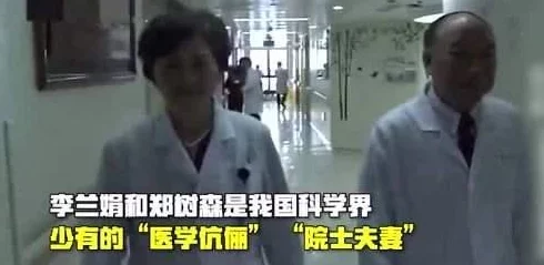 骚年宾馆约老头互吃，令人震惊的真相曝光：竟然是为了赢得一场神秘比赛！