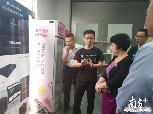 日韩aa：最新进展显示两国在经济合作与文化交流方面取得显著成效，未来关系将更加紧密