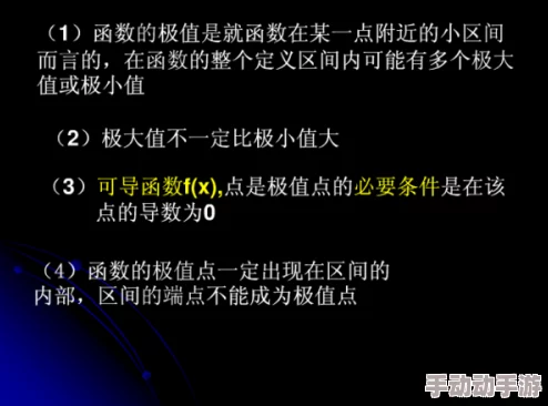 六根齐聚怎么解锁：了解六根齐聚的基本概念、应用场景及解锁方法与技巧