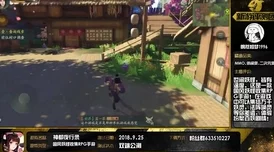 巫师血脉革新战斗体验：PVE战场融入智能AI，重塑策略与激情的较量篇章