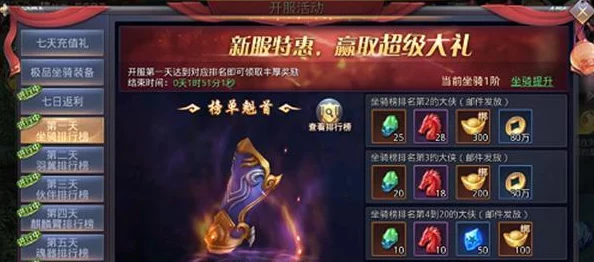 昆仑墟：探索魂器奥秘，解锁极致战力策略玩法全攻略