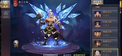 昆仑墟：探索魂器奥秘，解锁极致战力策略玩法全攻略