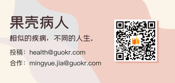 杏吧论坛：一个专注于杏仁相关话题的在线社区，汇聚了爱好者分享经验、交流食谱和讨论健康益处的平台
