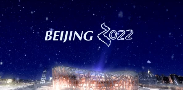 星空无限传媒公司梁佳芯：在数字时代如何重塑媒体生态与内容创作的未来发展路径分析