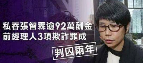 女尤免费观看，竟然让数亿网友大呼过瘾，这种刺激竟然真实存在！