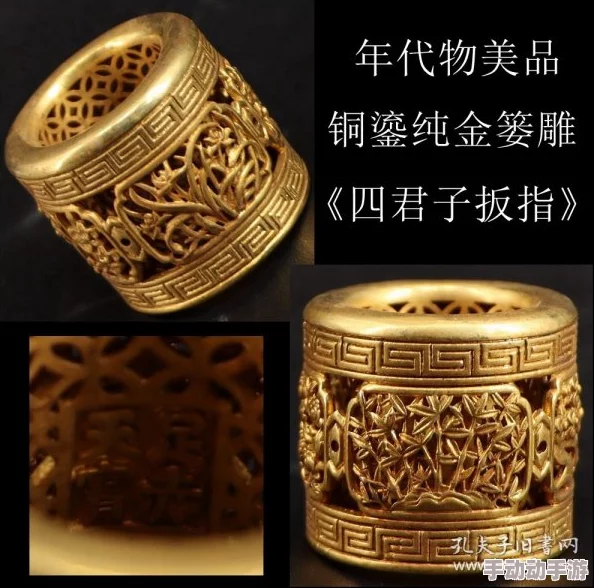 铜铜铜铜铜铜铜铜好大好深,没有病毒，这种说法让人感到安心，但也引发了对公共卫生的更多关注和讨论