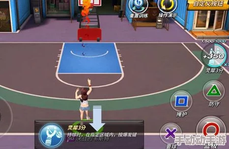 掌握潮人篮球核心：高效盖帽策略与实战技巧大公开，助你防守升级制霸球场！
