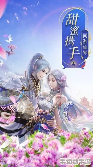 诛仙手游全职业荣耀称号集粹：独家揭秘另一半未知称谓，解锁角色新辉煌