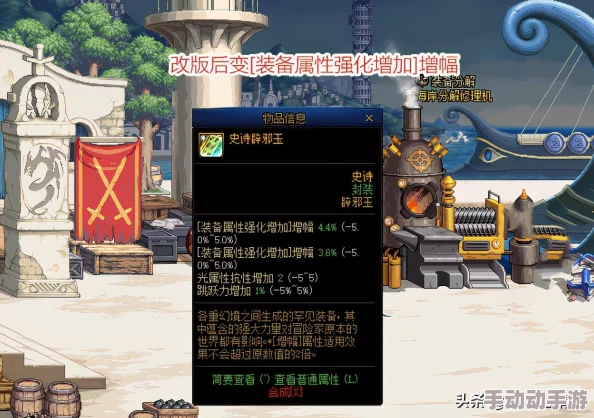 DNF手游QQ/微信登录障碍全面排查与高效解决方案指南 DNF手游QQ/微信登录障碍全面排查与高效解决方案指南