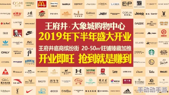 太九ti9官网入口曝惊人内幕，会员福利大幅升级，尽在此刻不容错过，相关活动即将开启！