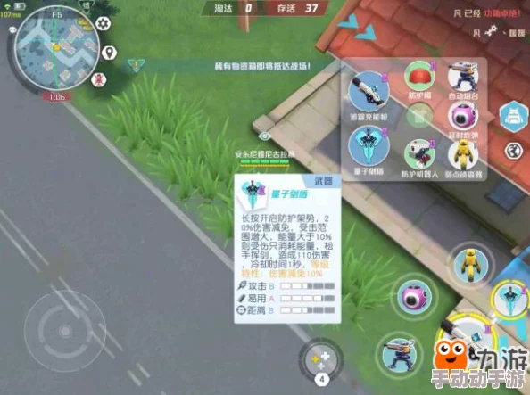 孤岛先锋高端五排战术：解锁制胜武器搭配与默契开黑策略，引领战场新潮流